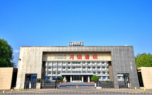 武都河北唐山钢铁集团